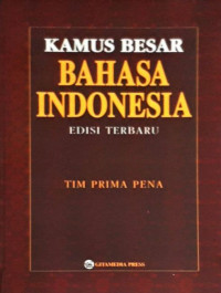 Image of Kamus besar bahasa indonesia
