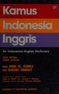 Image of Kamus Indonesia - Inggris